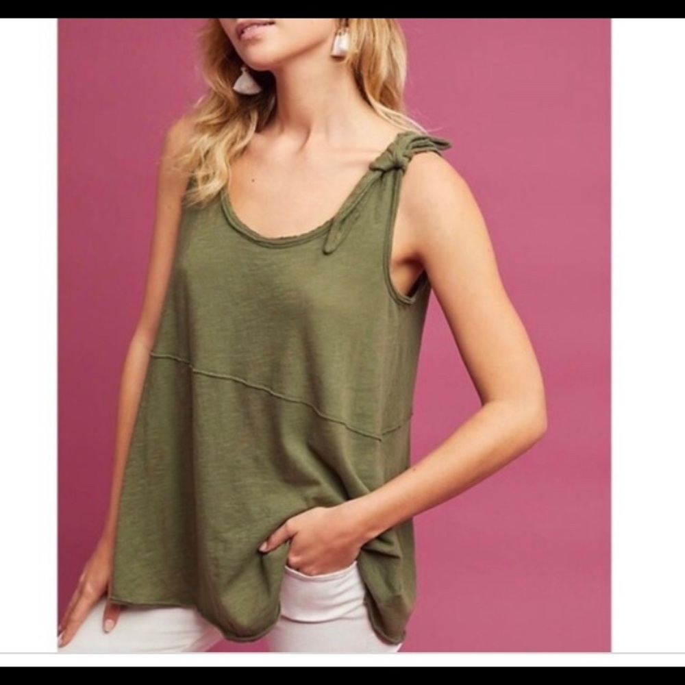 Anthropolgie | Olive-green tank